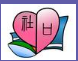 臺中市神岡區社口國民小學-Logo