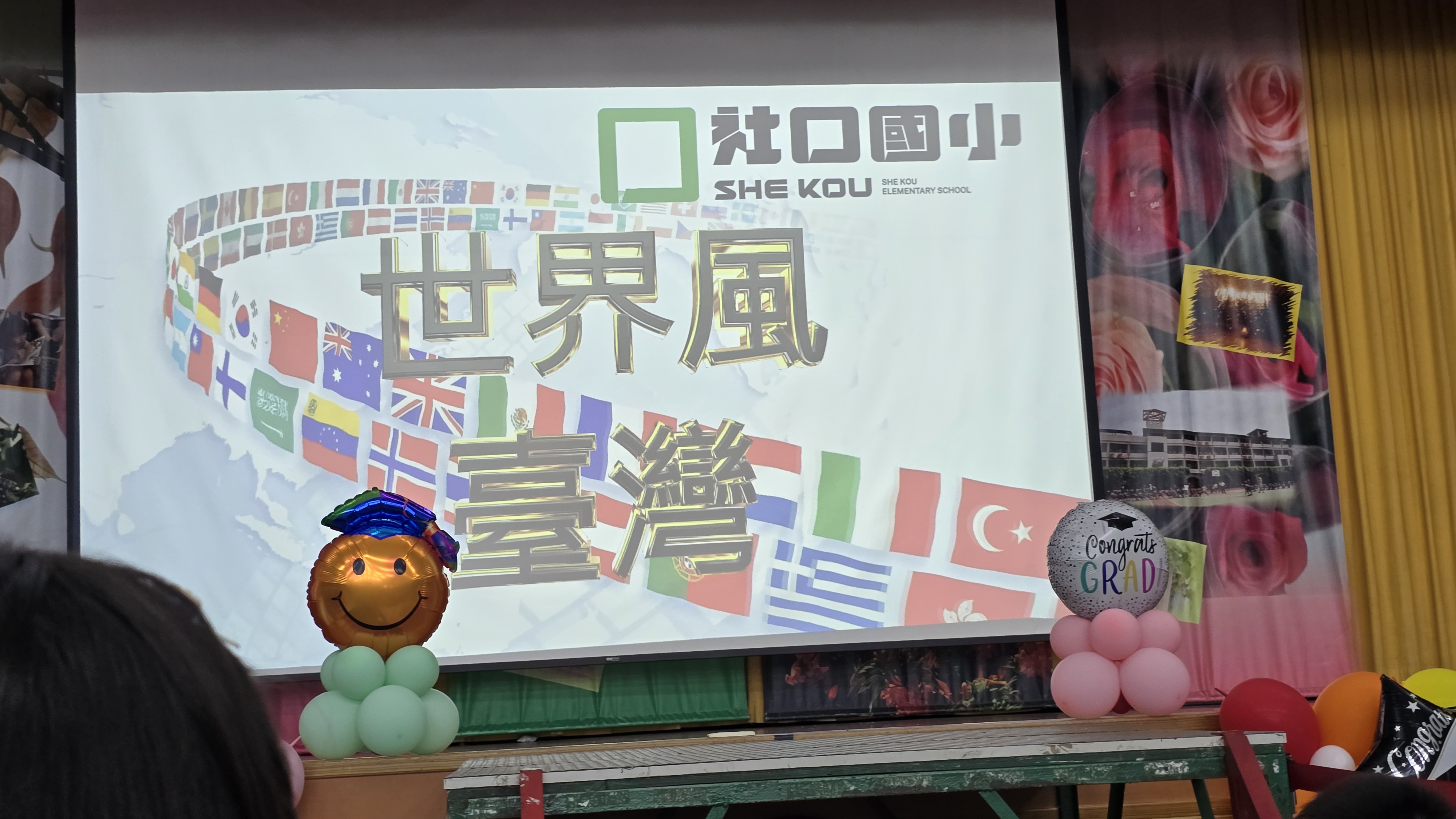 連結到第62屆畢業典禮系列活動