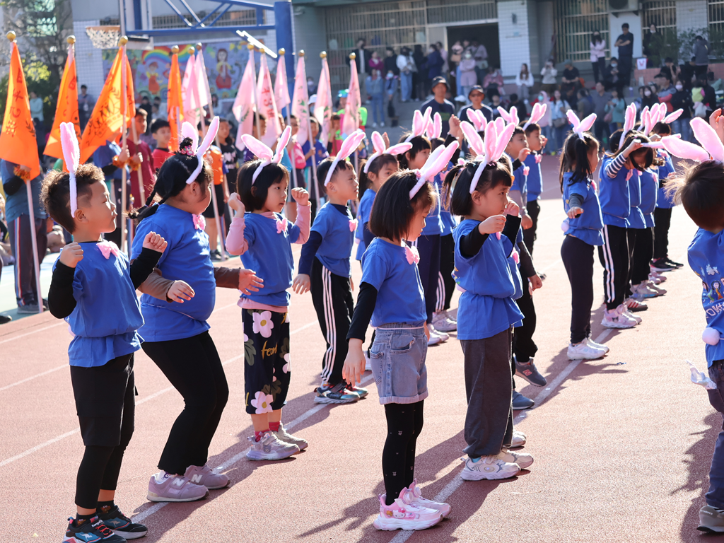 連結到114年社口國小運動會(二)